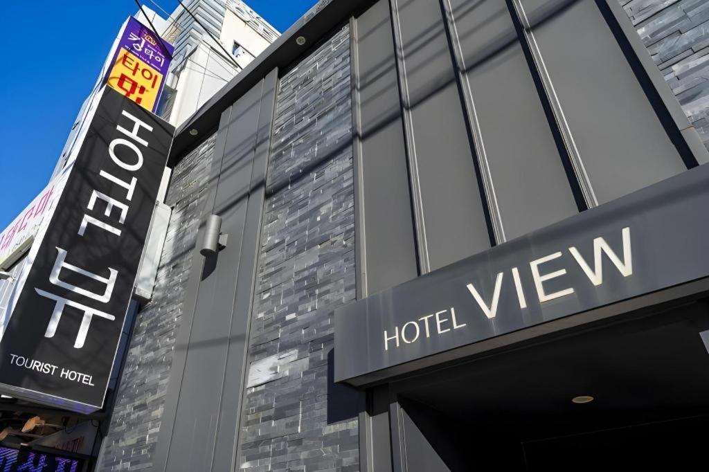 Pohang Hotel View Exterior foto