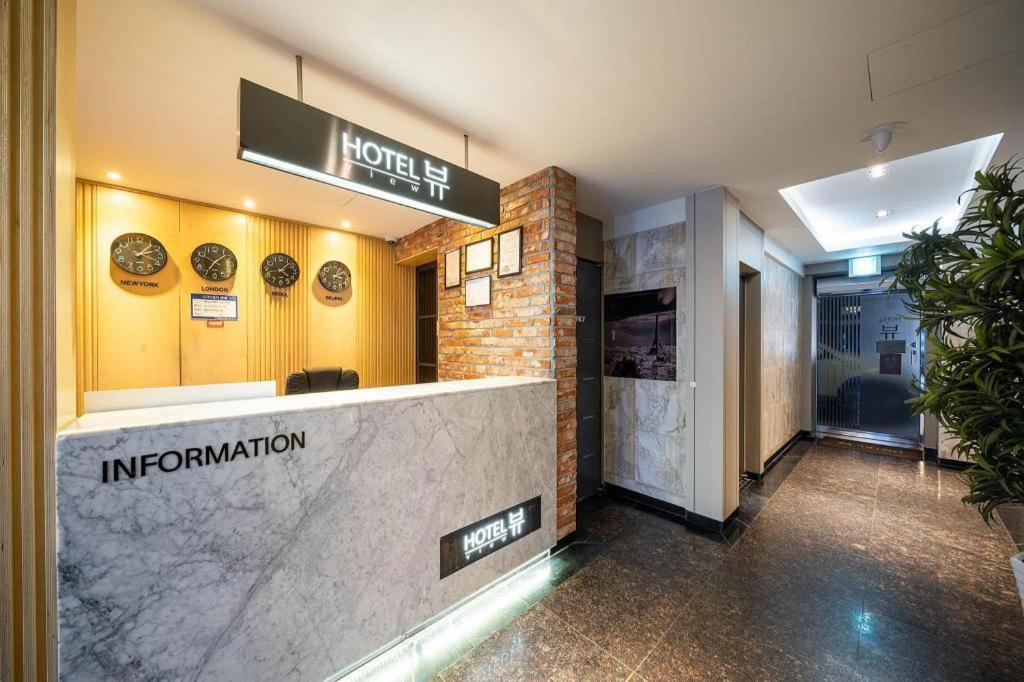 Pohang Hotel View Exterior foto