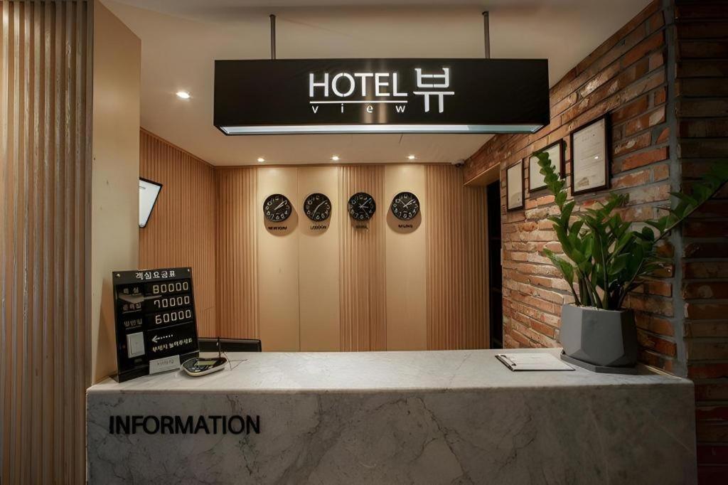 Pohang Hotel View Exterior foto